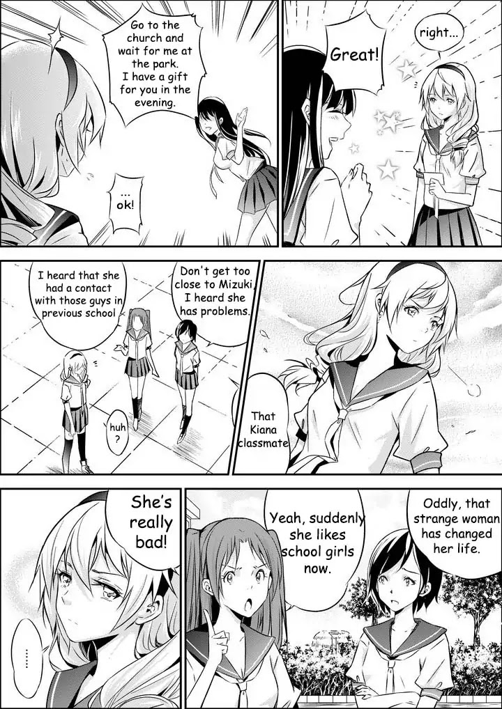 Houkai Gakuen EX - Side stories Chapter 2.0 page 17 - Vol.2 Three-Year Sakura