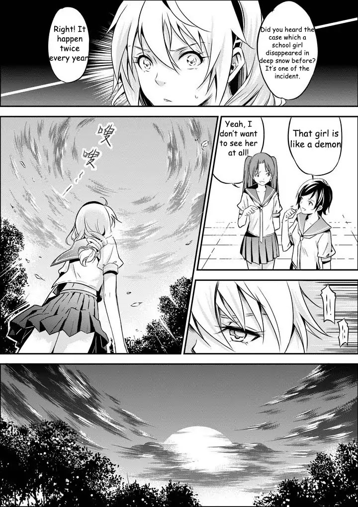 Houkai Gakuen EX - Side stories Chapter 2.0 page 18 - Vol.2 Three-Year Sakura