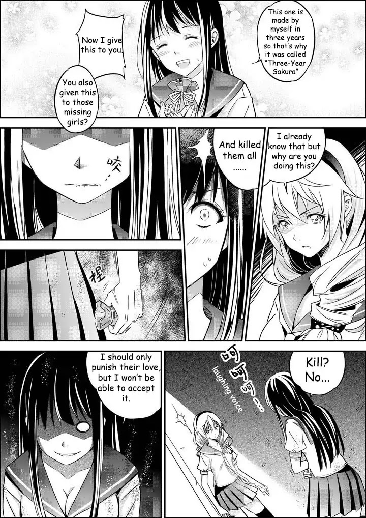 Houkai Gakuen EX - Side stories Chapter 2.0 page 20 - Vol.2 Three-Year Sakura