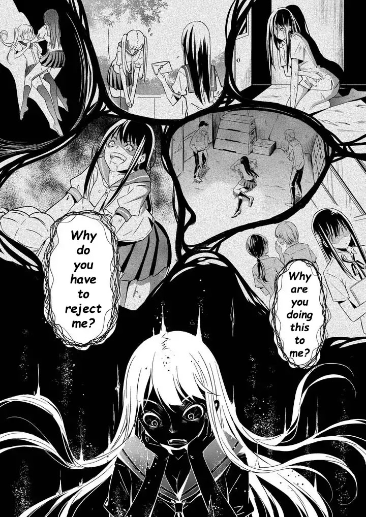 Houkai Gakuen EX - Side stories Chapter 2.0 page 21 - Vol.2 Three-Year Sakura