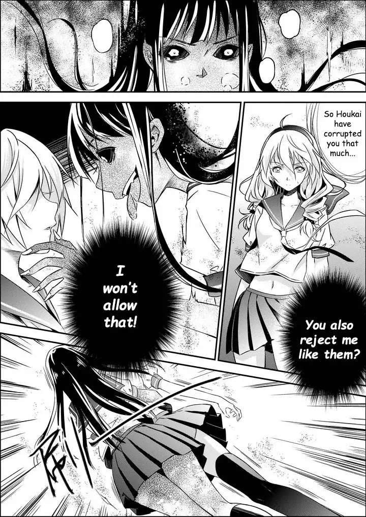 Houkai Gakuen EX - Side stories Chapter 2.0 page 22 - Vol.2 Three-Year Sakura