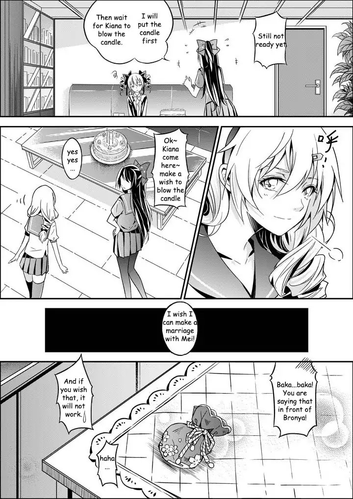 Houkai Gakuen EX - Side stories Chapter 2.0 page 27 - Vol.2 Three-Year Sakura