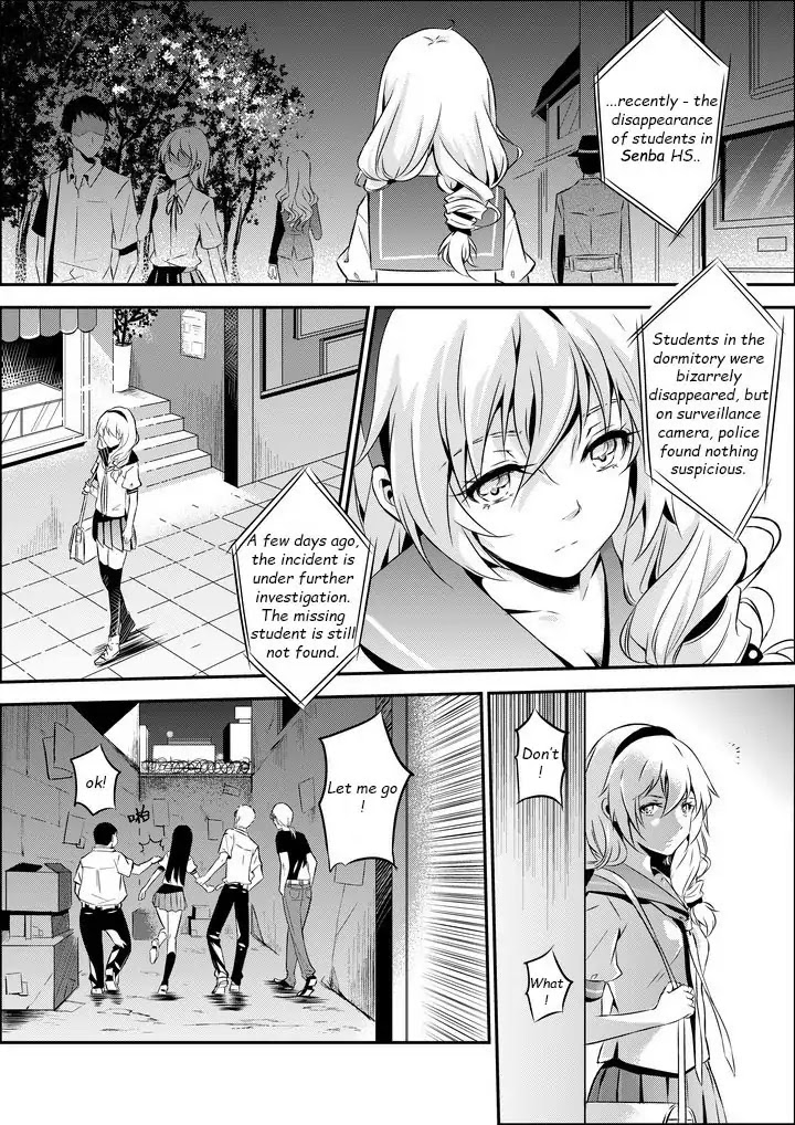 Houkai Gakuen EX - Side stories Chapter 2.0 page 4 - Vol.2 Three-Year Sakura