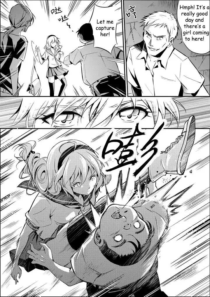 Houkai Gakuen EX - Side stories Chapter 2.0 page 8 - Vol.2 Three-Year Sakura
