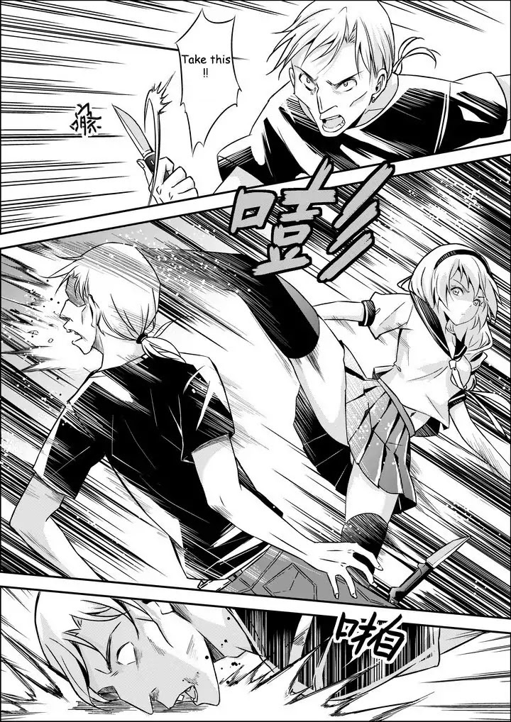 Houkai Gakuen EX - Side stories Chapter 2.0 page 9 - Vol.2 Three-Year Sakura