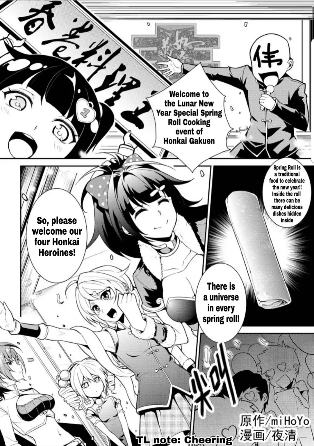 Houkai Gakuen EX - Side stories Chapter 3.0 page 1 - Vol.3 New Years