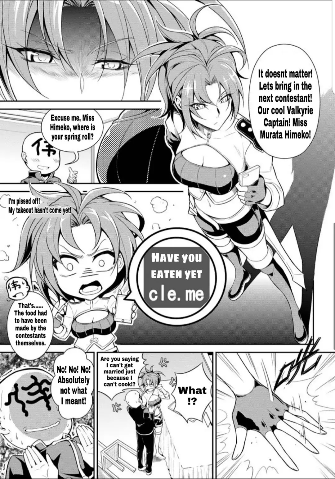 Houkai Gakuen EX - Side stories Chapter 3.0 page 4 - Vol.3 New Years