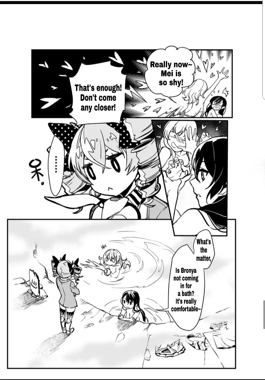 Houkai Gakuen EX - Side stories Chapter 4.1 page 15 - Vol.4 Chapter 1: Hot Springs Adventure