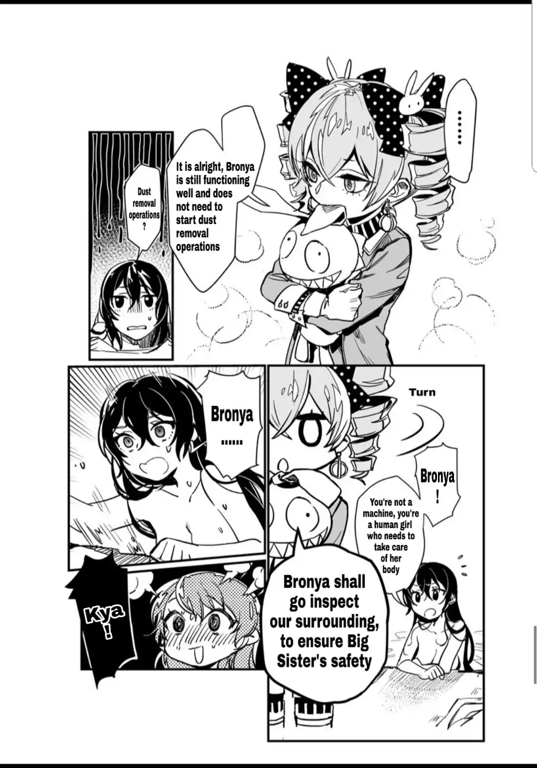 Houkai Gakuen EX - Side stories Chapter 4.1 page 16 - Vol.4 Chapter 1: Hot Springs Adventure