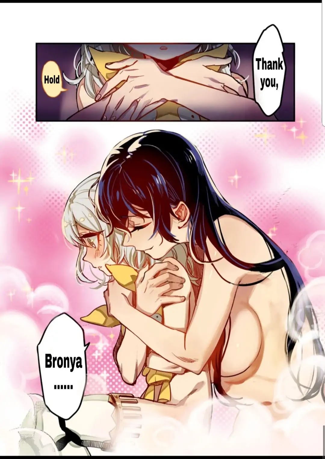 Houkai Gakuen EX - Side stories Chapter 4.2 page 11 - Vol.4 Chapter 2: Hot Springs Adventure