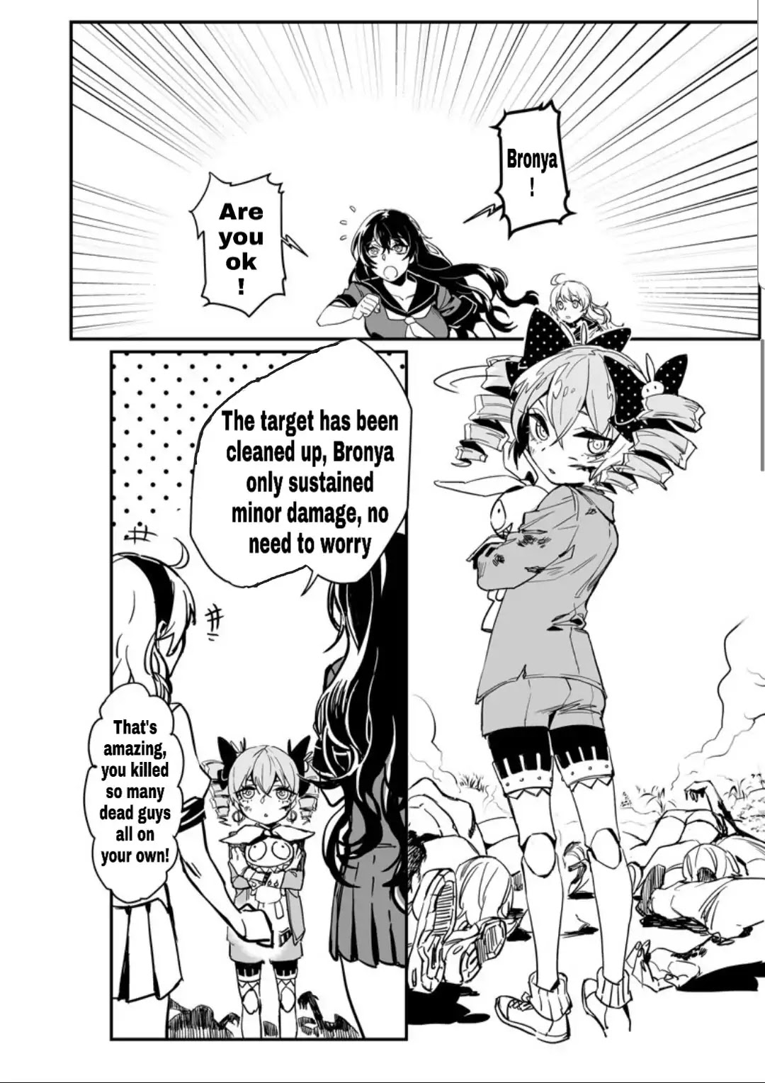 Houkai Gakuen EX - Side stories Chapter 4.2 page 5 - Vol.4 Chapter 2: Hot Springs Adventure