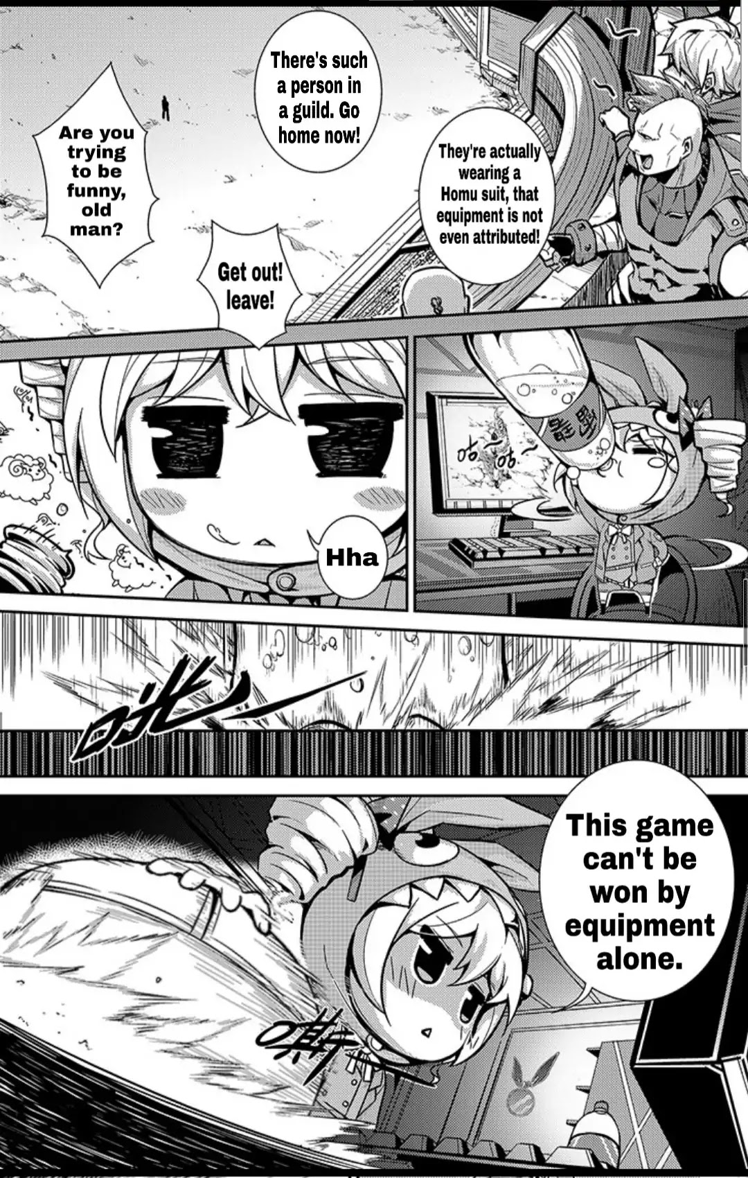 Houkai Gakuen EX - Side stories Chapter 5.0 page 10 - Vol.5 Himotu Bronya