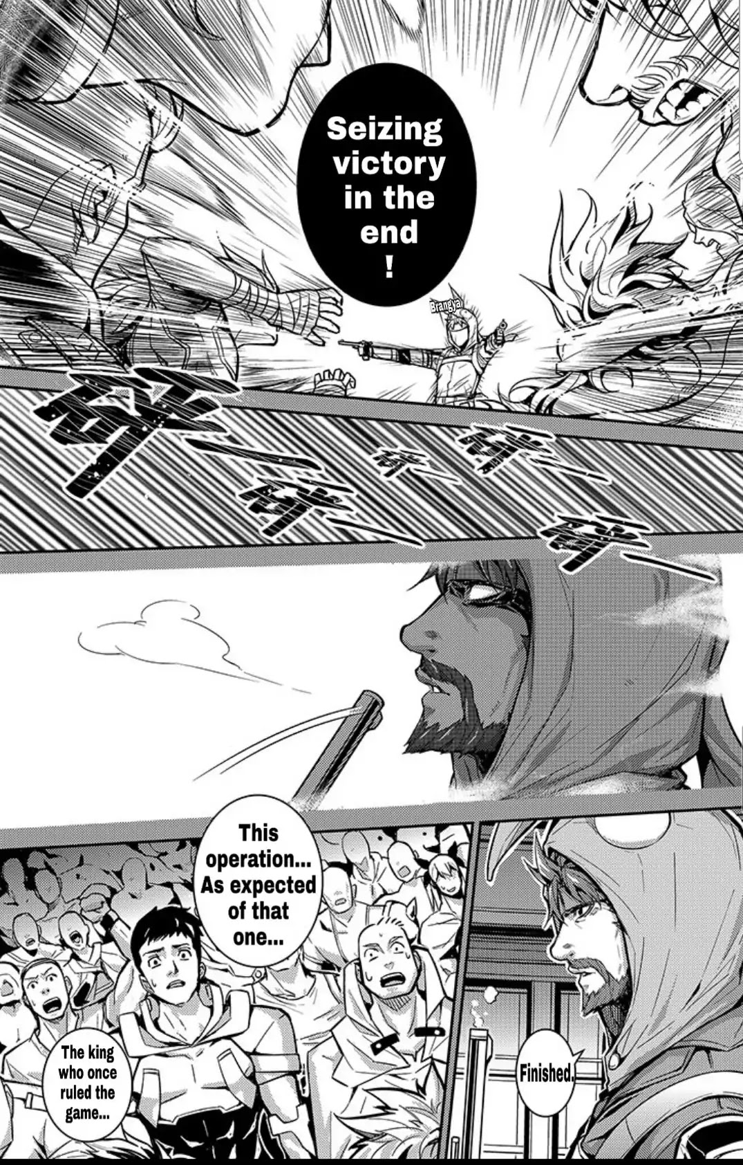 Houkai Gakuen EX - Side stories Chapter 5.0 page 12 - Vol.5 Himotu Bronya