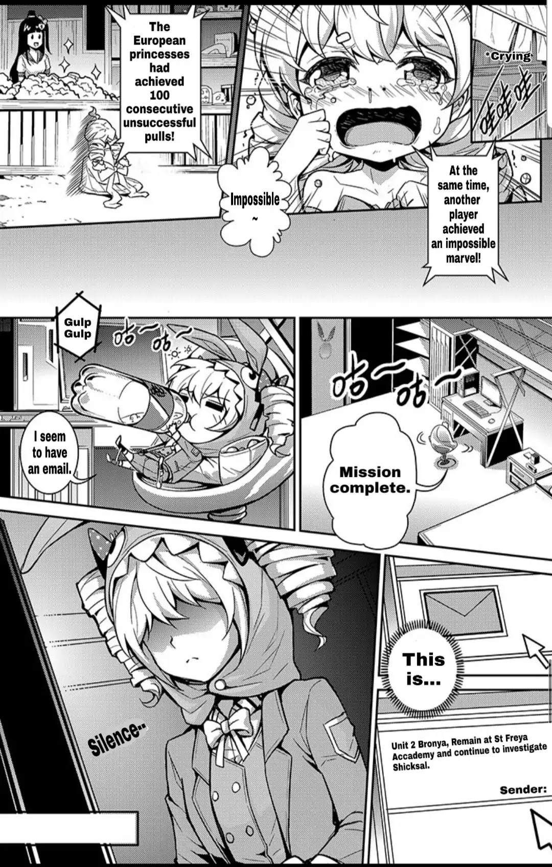 Houkai Gakuen EX - Side stories Chapter 5.0 page 14 - Vol.5 Himotu Bronya
