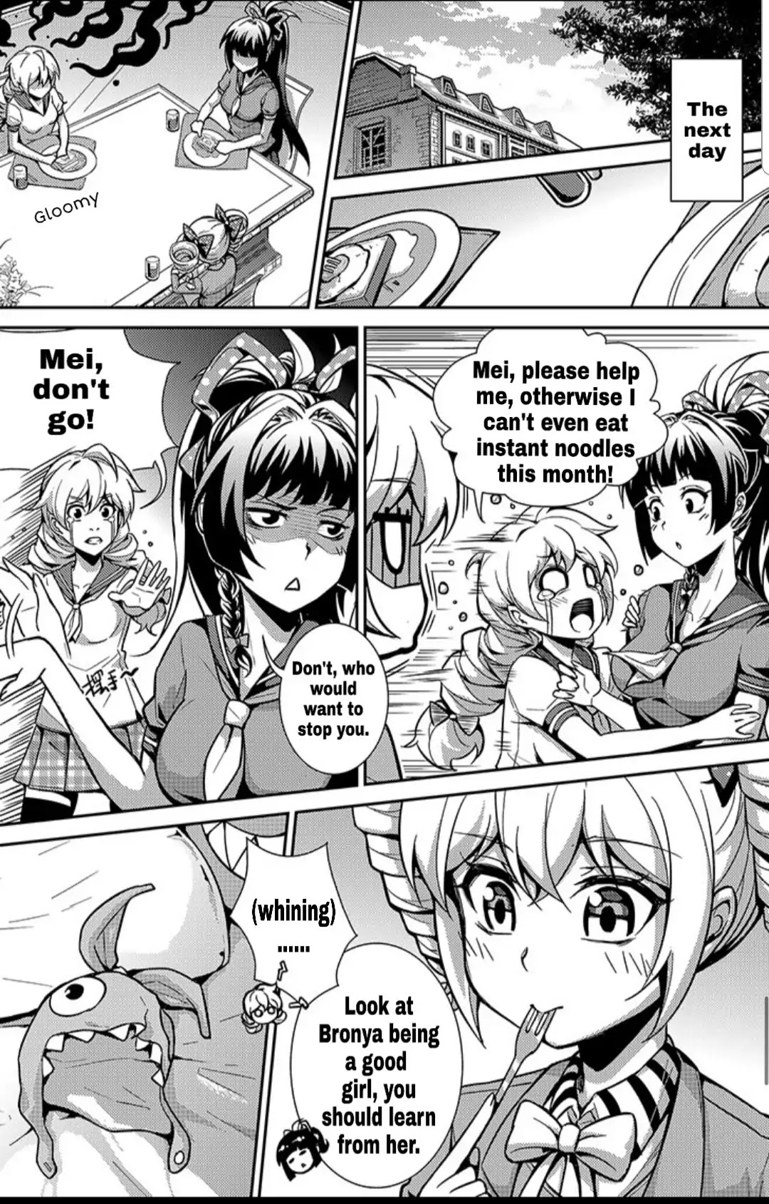 Houkai Gakuen EX - Side stories Chapter 5.0 page 15 - Vol.5 Himotu Bronya