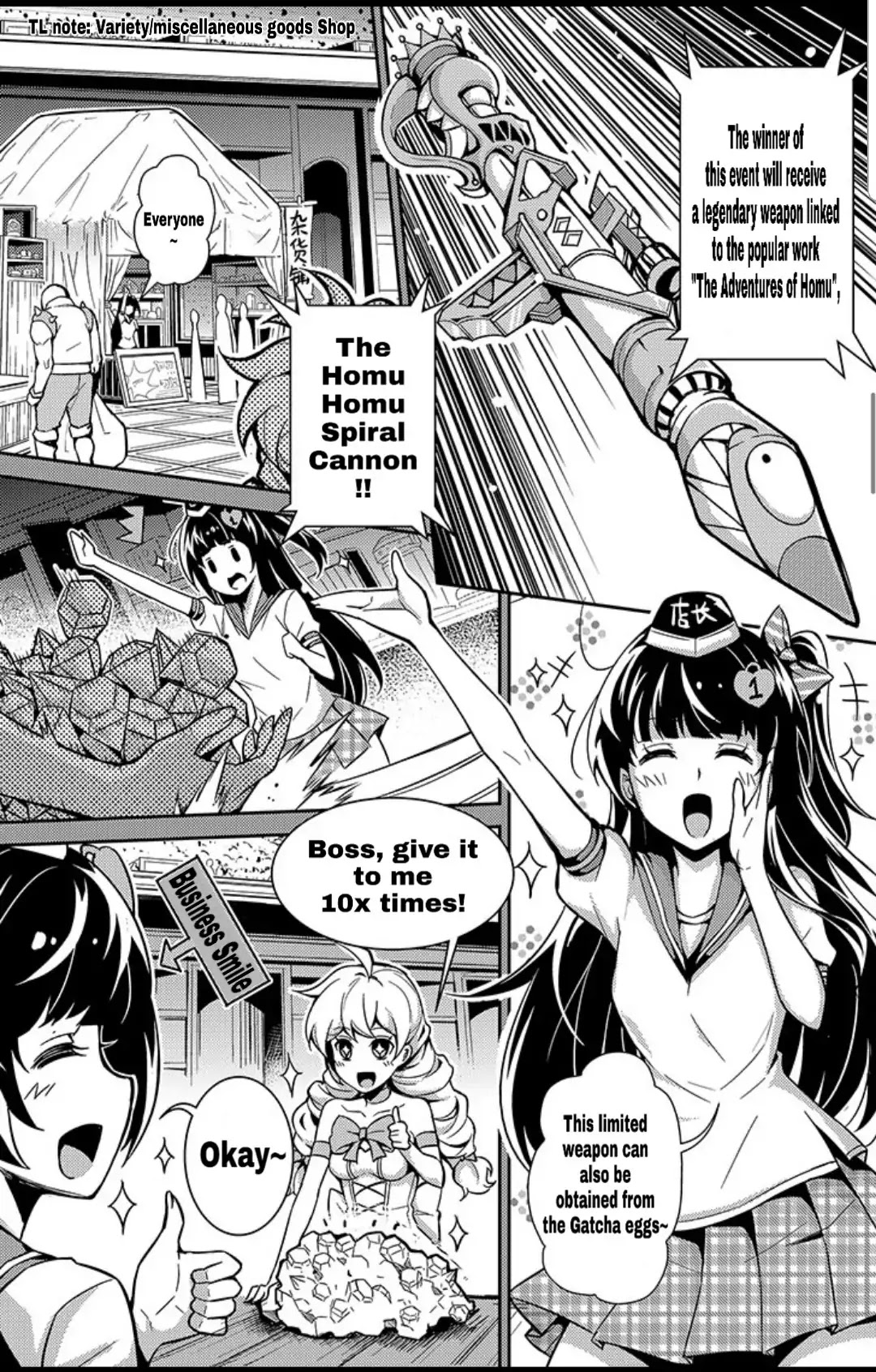 Houkai Gakuen EX - Side stories Chapter 5.0 page 7 - Vol.5 Himotu Bronya