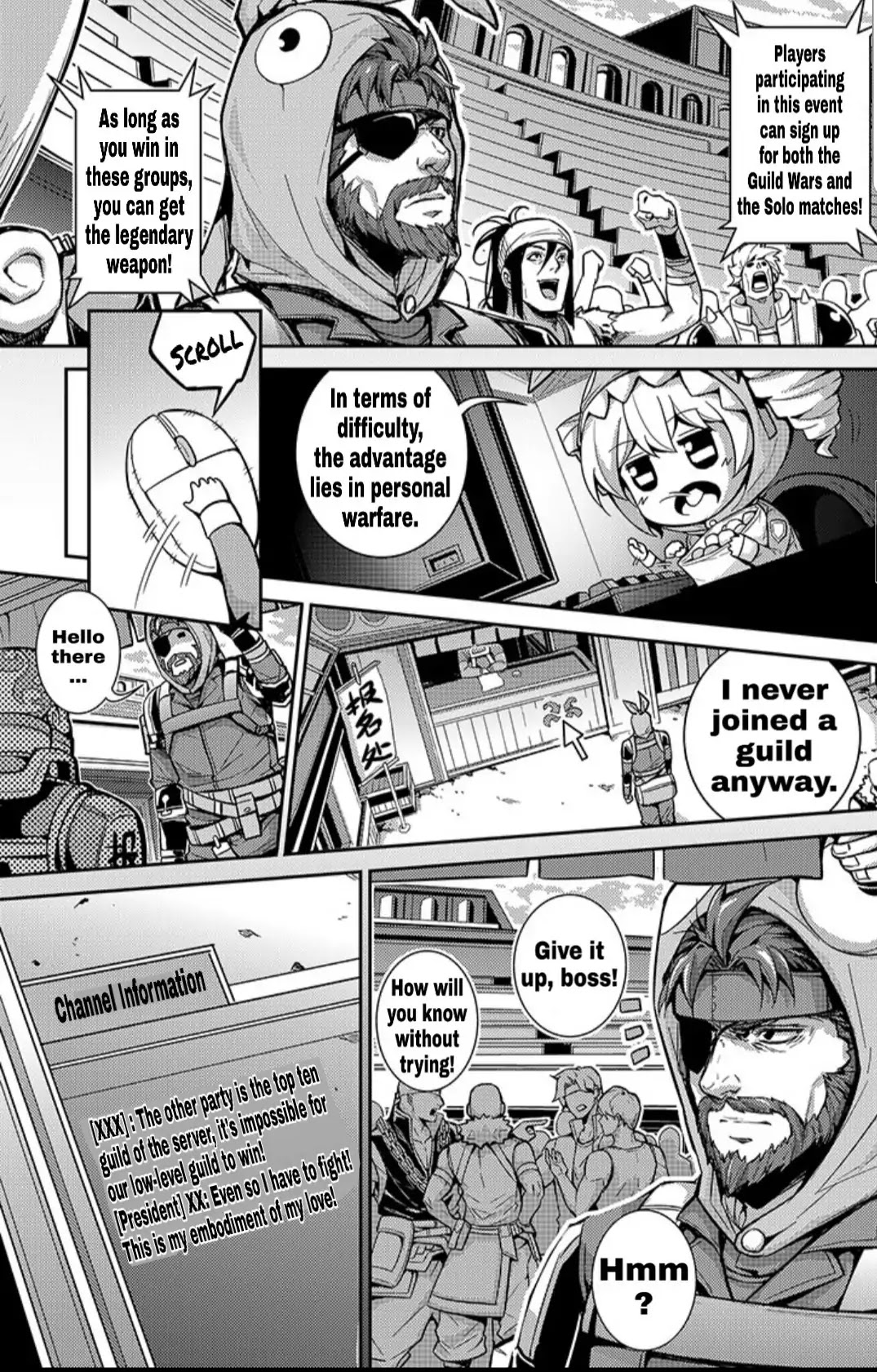 Houkai Gakuen EX - Side stories Chapter 5.0 page 8 - Vol.5 Himotu Bronya