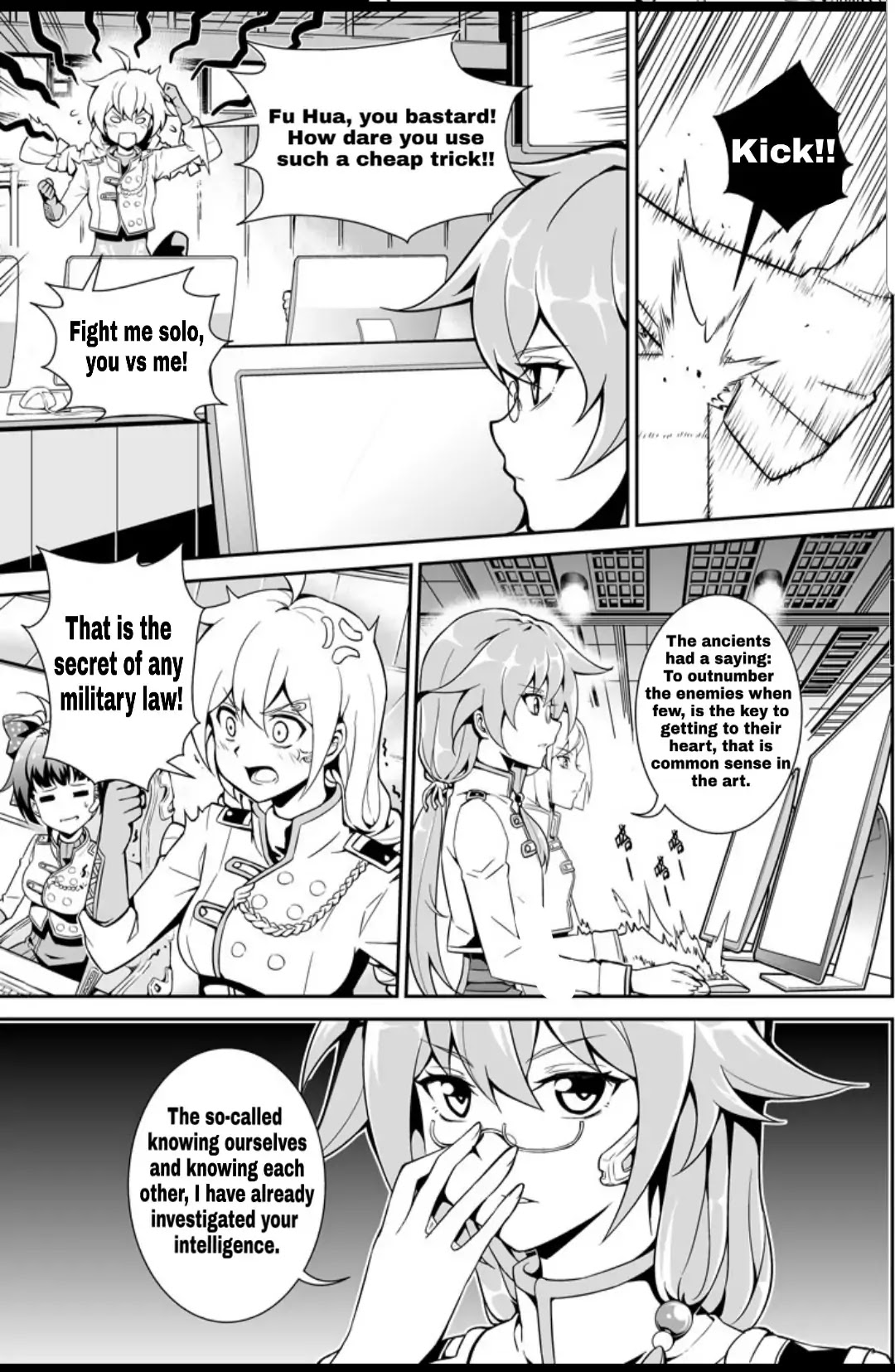 Houkai Gakuen EX - Side stories Chapter 6.0 page 11 - Vol.6 Honkai Alliance