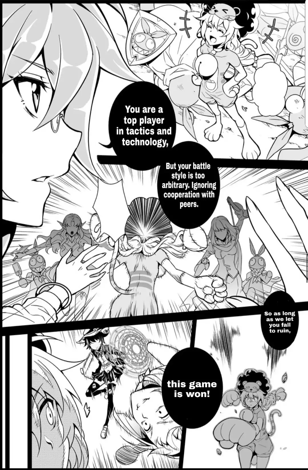 Houkai Gakuen EX - Side stories Chapter 6.0 page 12 - Vol.6 Honkai Alliance