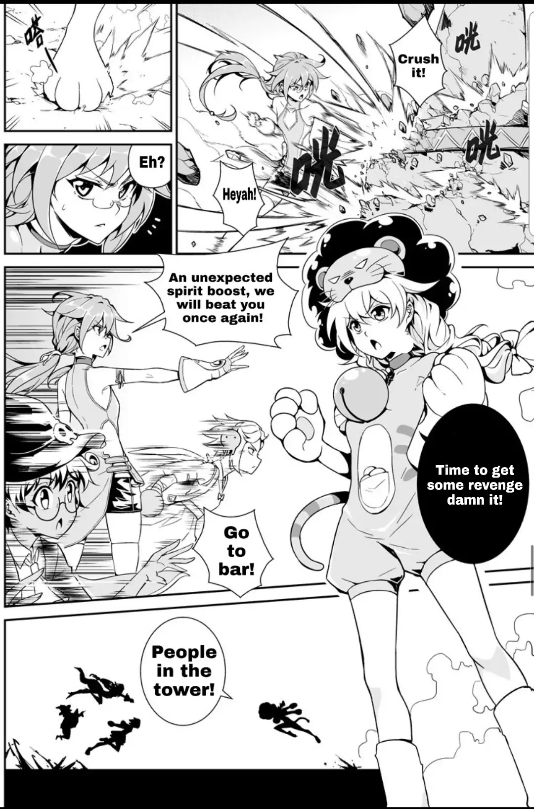 Houkai Gakuen EX - Side stories Chapter 6.0 page 14 - Vol.6 Honkai Alliance