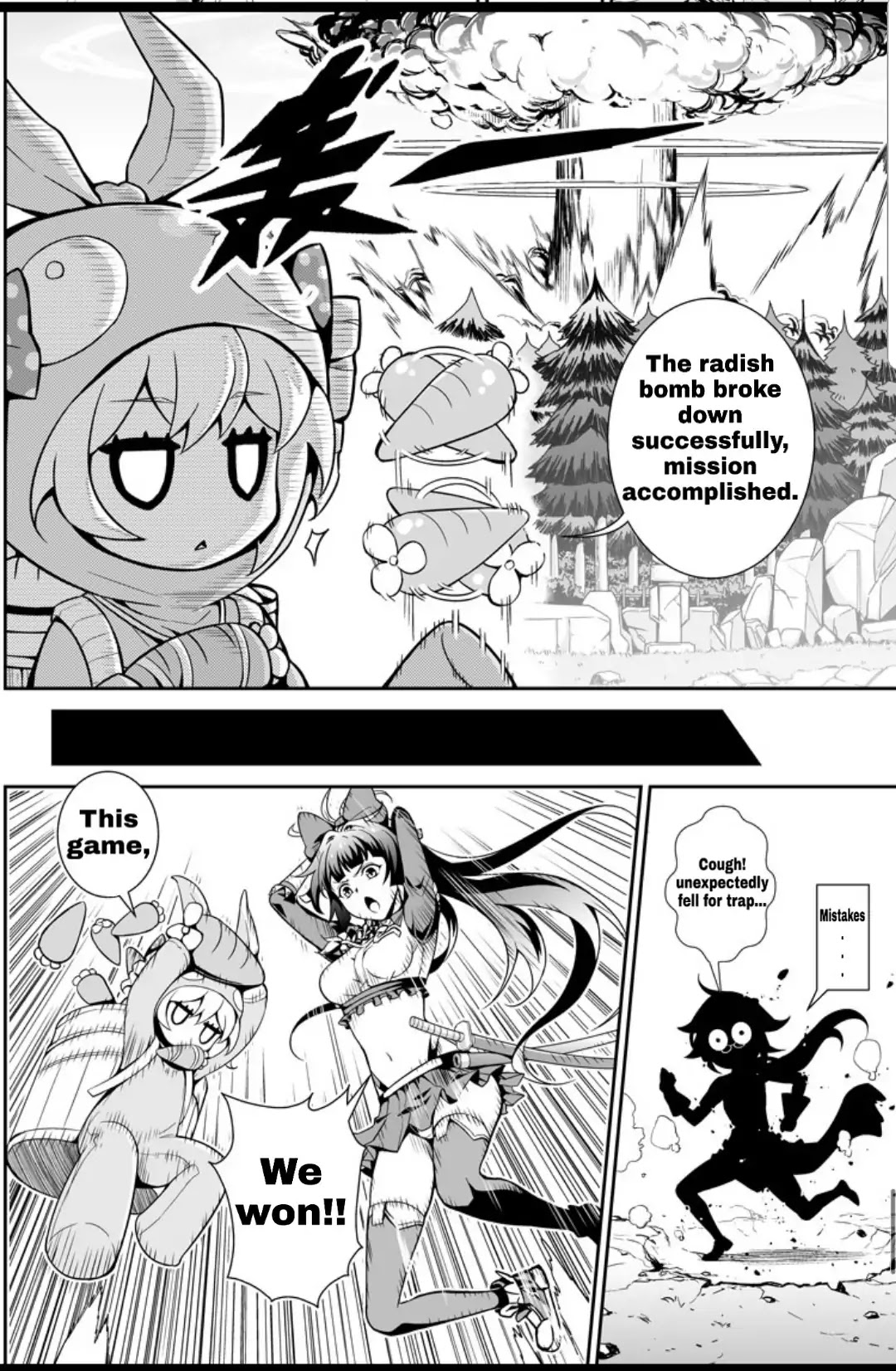 Houkai Gakuen EX - Side stories Chapter 6.0 page 18 - Vol.6 Honkai Alliance