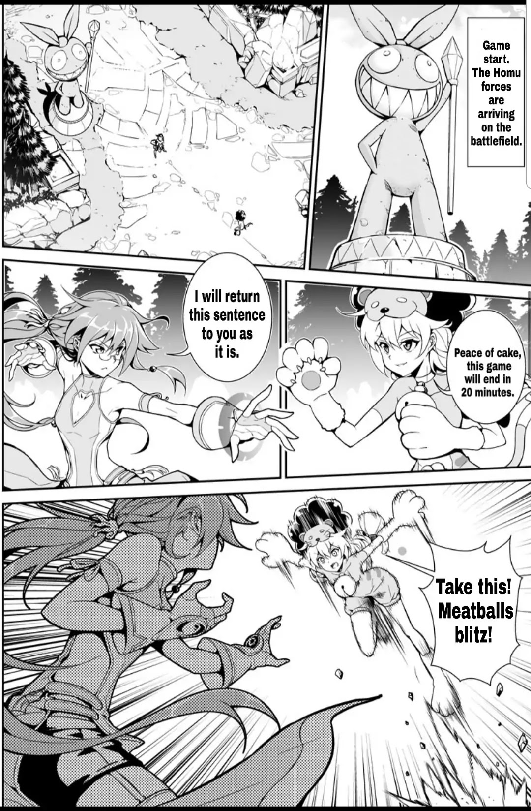Houkai Gakuen EX - Side stories Chapter 6.0 page 6 - Vol.6 Honkai Alliance