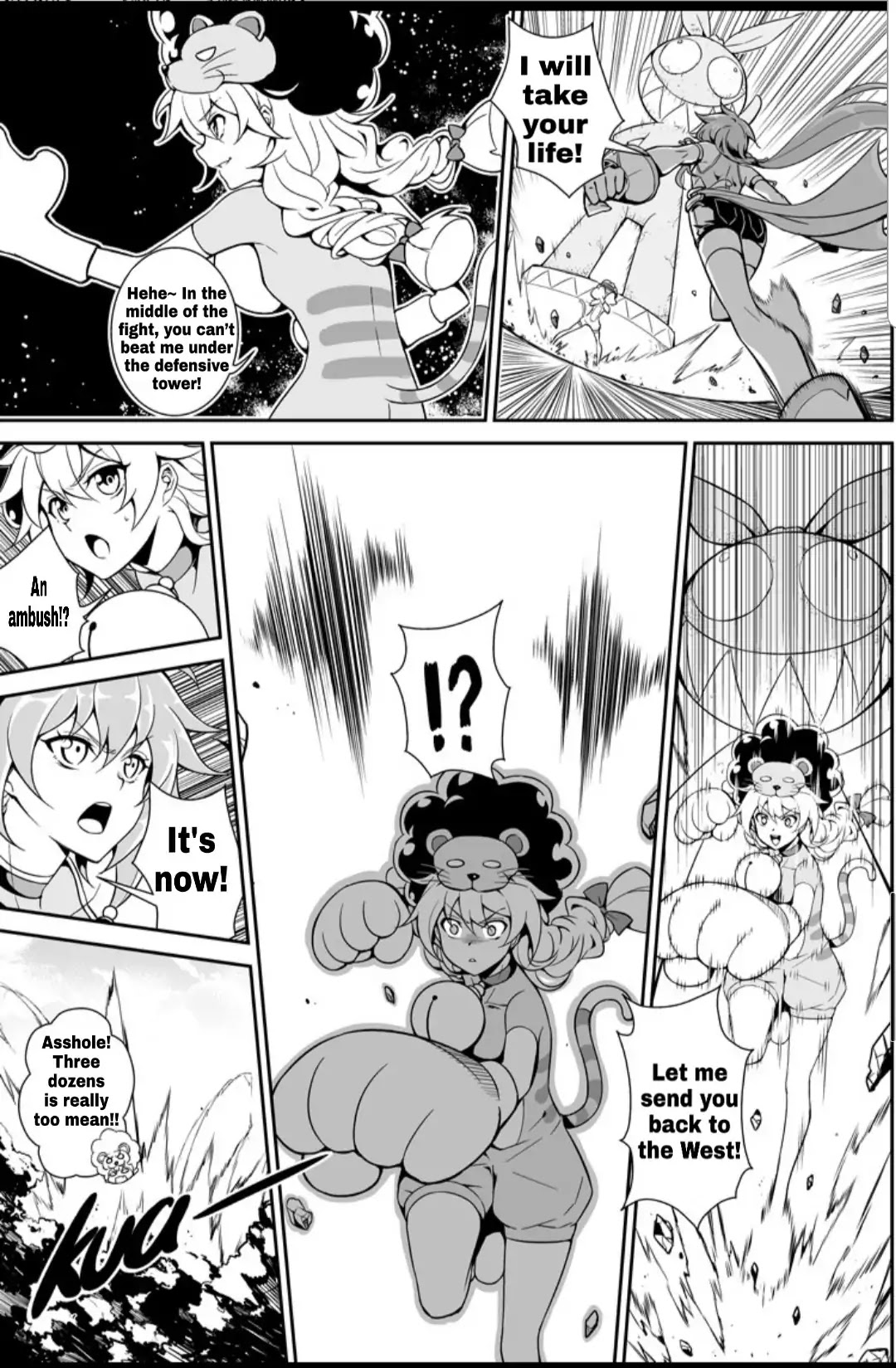Houkai Gakuen EX - Side stories Chapter 6.0 page 9 - Vol.6 Honkai Alliance