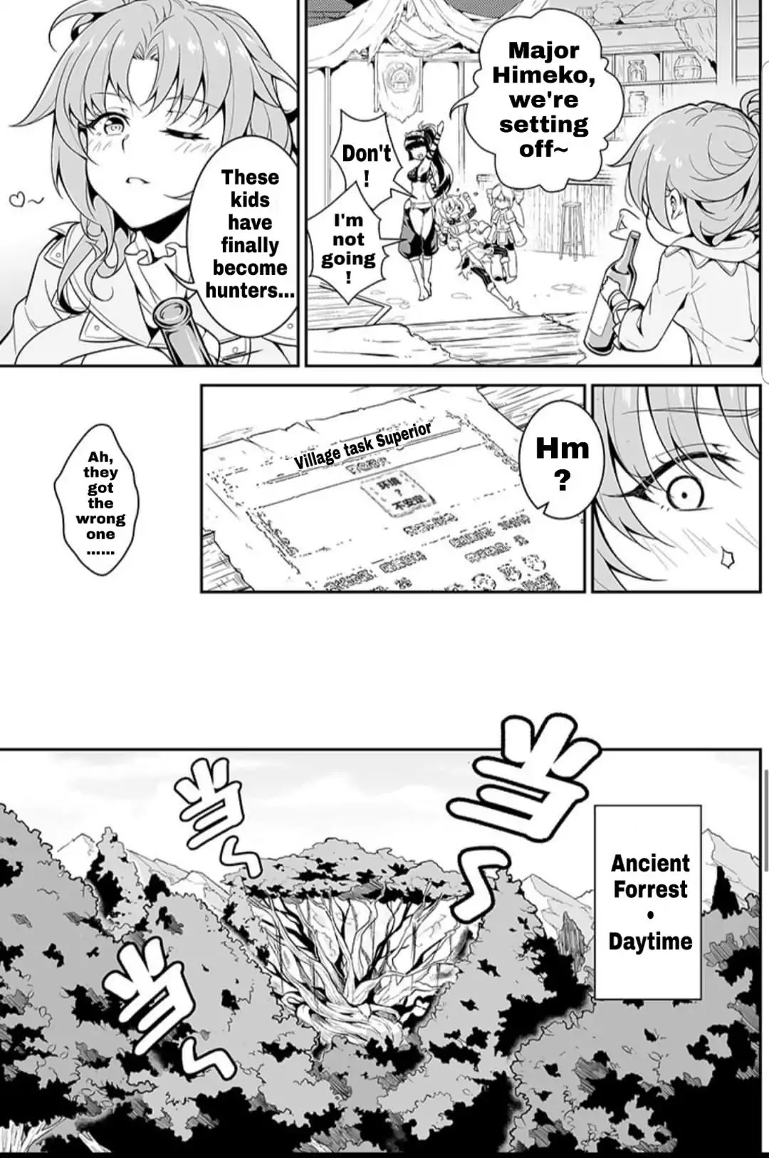 Houkai Gakuen EX - Side stories Chapter 7.1 page 10 - Vol.7 Chapter 1: Honkai Hunter