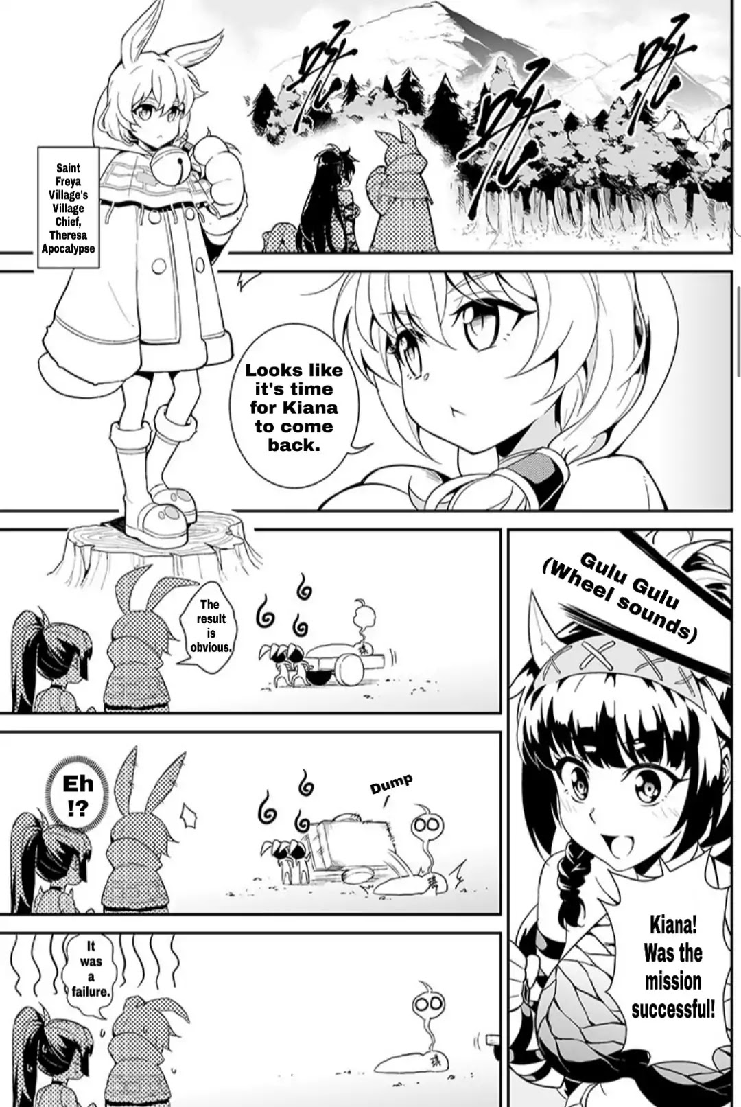 Houkai Gakuen EX - Side stories Chapter 7.1 page 6 - Vol.7 Chapter 1: Honkai Hunter