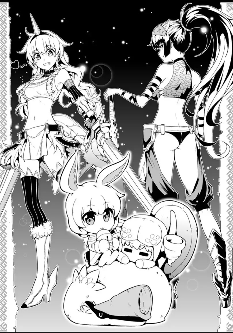 Houkai Gakuen EX - Side stories Chapter 7.2 page 2 - Vol.7 Chapter 2: Honkai Hunter