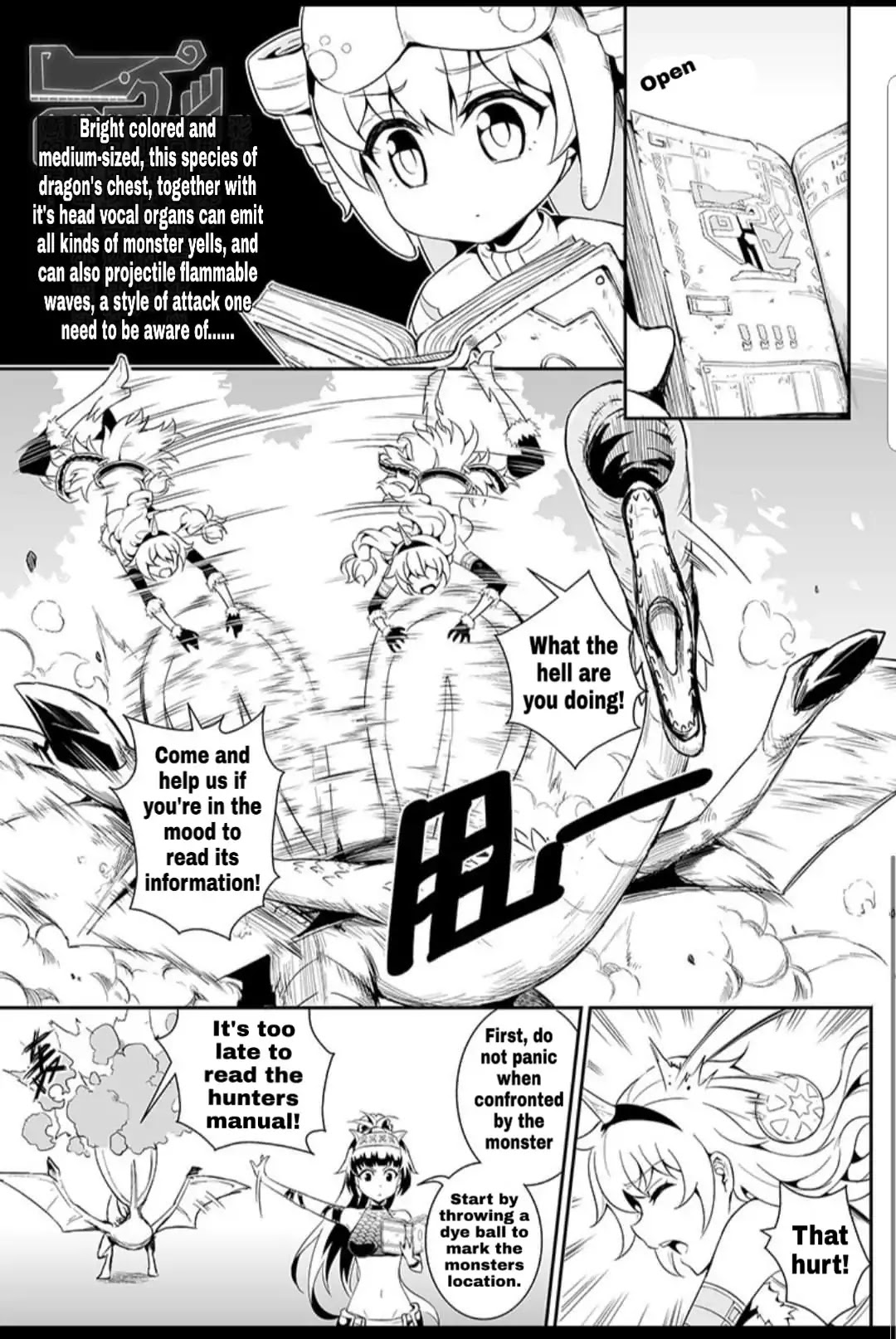 Houkai Gakuen EX - Side stories Chapter 7.2 page 3 - Vol.7 Chapter 2: Honkai Hunter