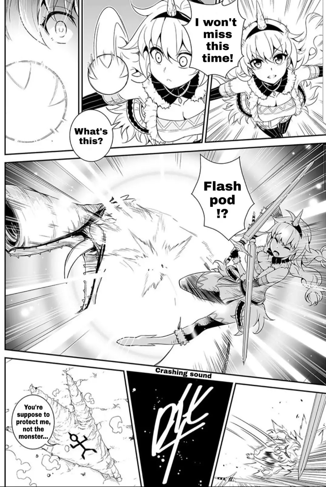 Houkai Gakuen EX - Side stories Chapter 7.2 page 6 - Vol.7 Chapter 2: Honkai Hunter