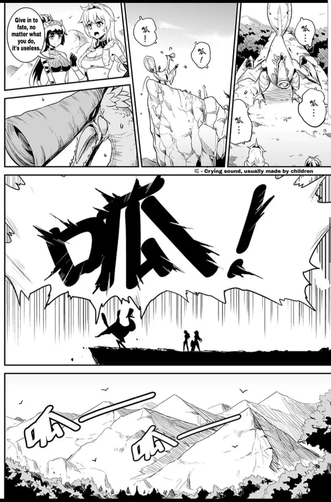 Houkai Gakuen EX - Side stories Chapter 7.2 page 8 - Vol.7 Chapter 2: Honkai Hunter