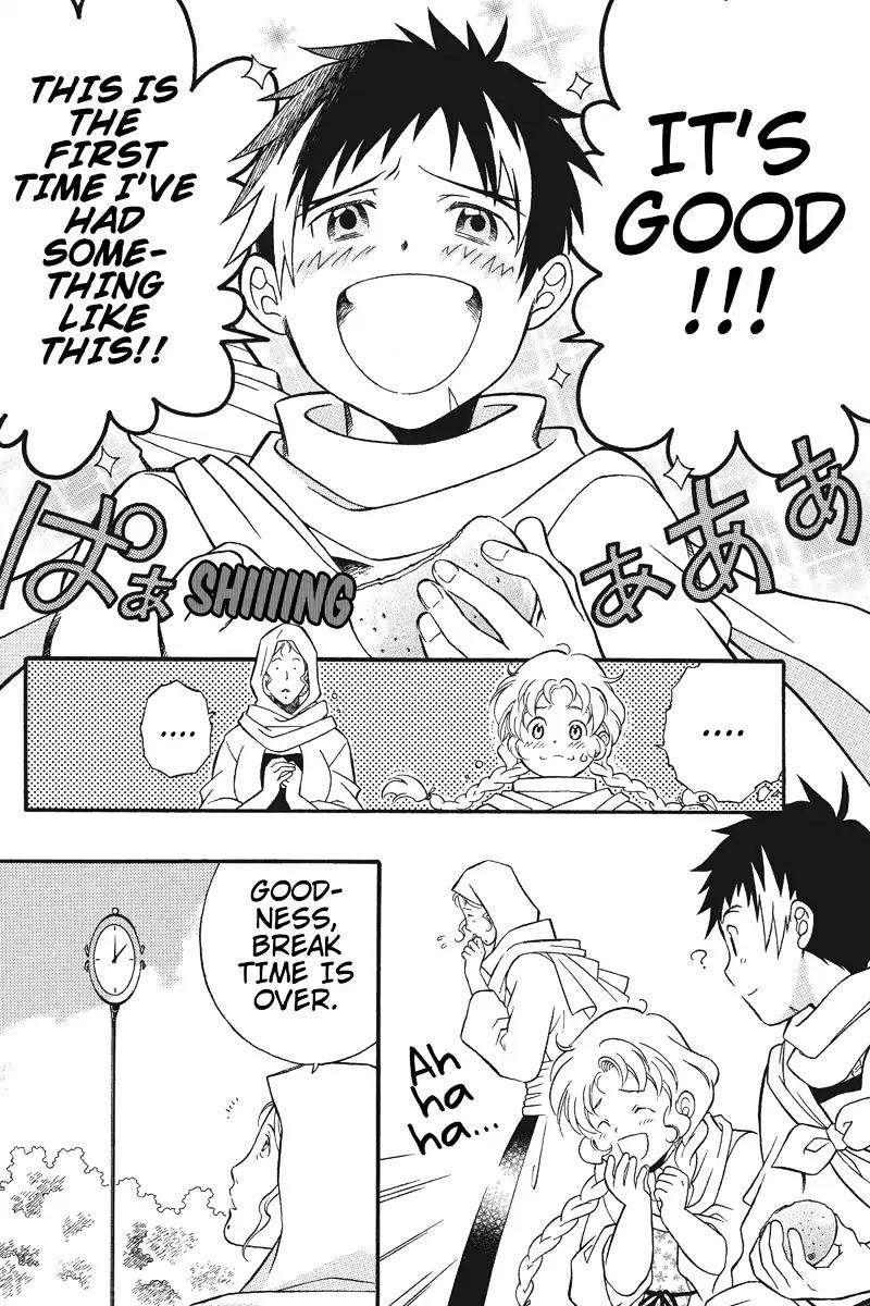 Houkai Seiki Joxer Chapter 1 page 13 - Chapter 1: The World of Maki (1)