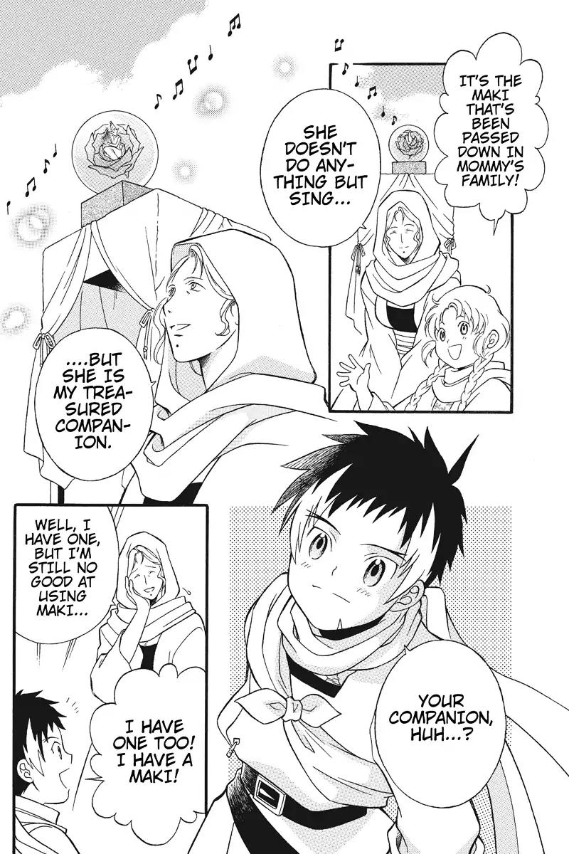Houkai Seiki Joxer Chapter 1 page 15 - Chapter 1: The World of Maki (1)