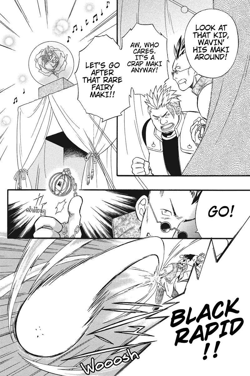 Houkai Seiki Joxer Chapter 1 page 17 - Chapter 1: The World of Maki (1)