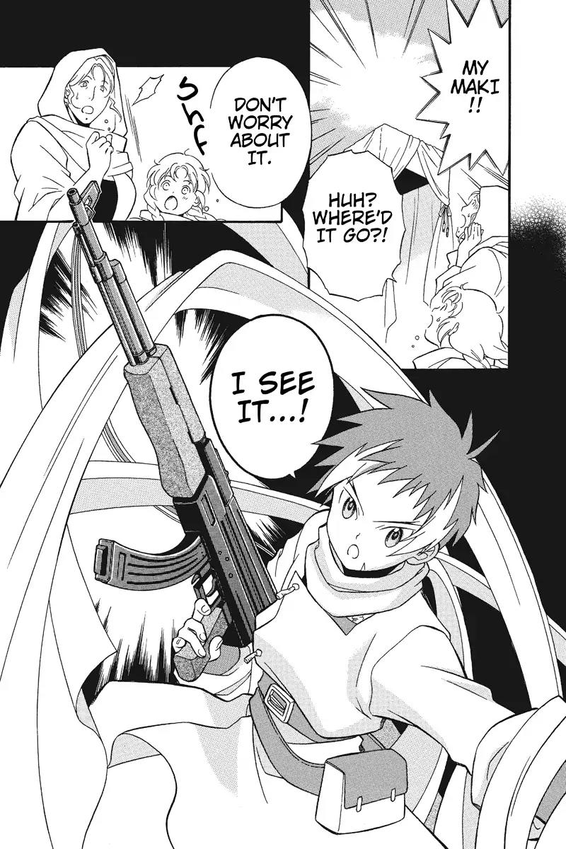 Houkai Seiki Joxer Chapter 1 page 19 - Chapter 1: The World of Maki (1)