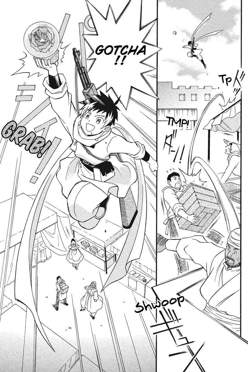 Houkai Seiki Joxer Chapter 1 page 22 - Chapter 1: The World of Maki (1)