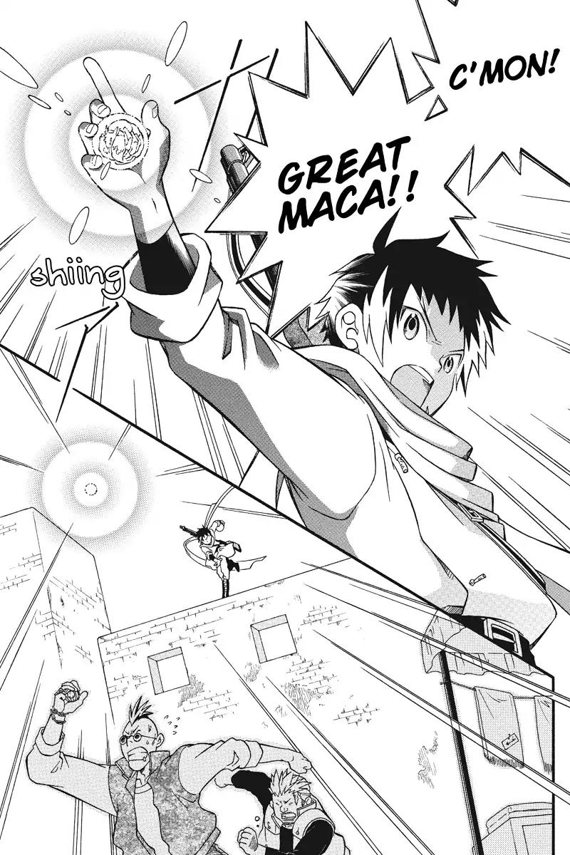 Houkai Seiki Joxer Chapter 1 page 24 - Chapter 1: The World of Maki (1)