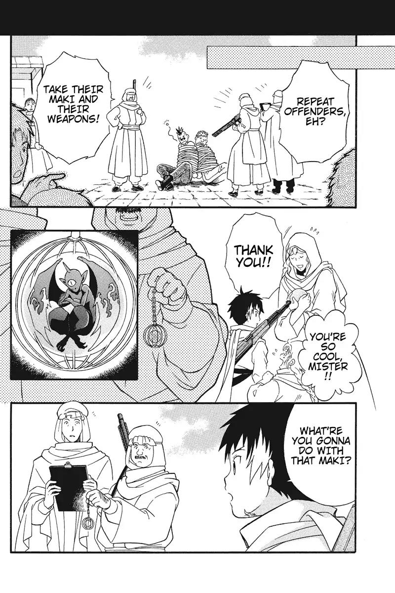 Houkai Seiki Joxer Chapter 1 page 26 - Chapter 1: The World of Maki (1)