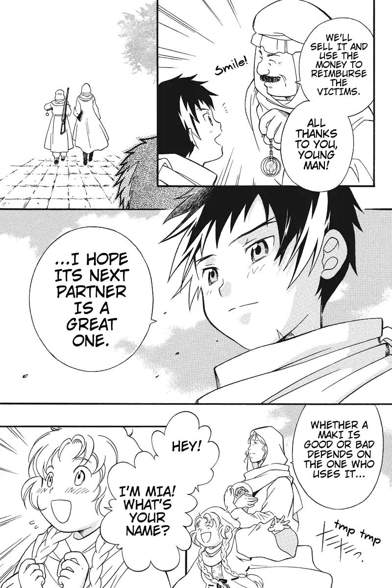 Houkai Seiki Joxer Chapter 1 page 27 - Chapter 1: The World of Maki (1)