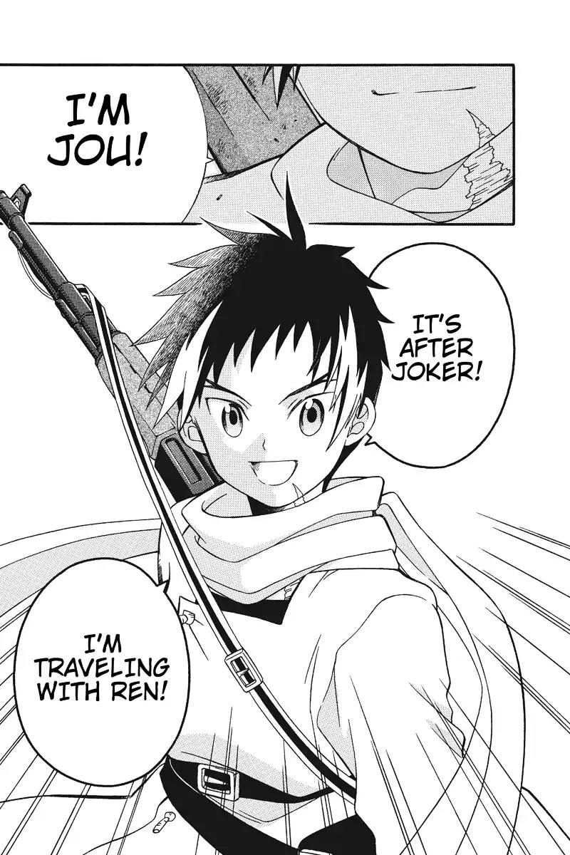 Houkai Seiki Joxer Chapter 1 page 28 - Chapter 1: The World of Maki (1)