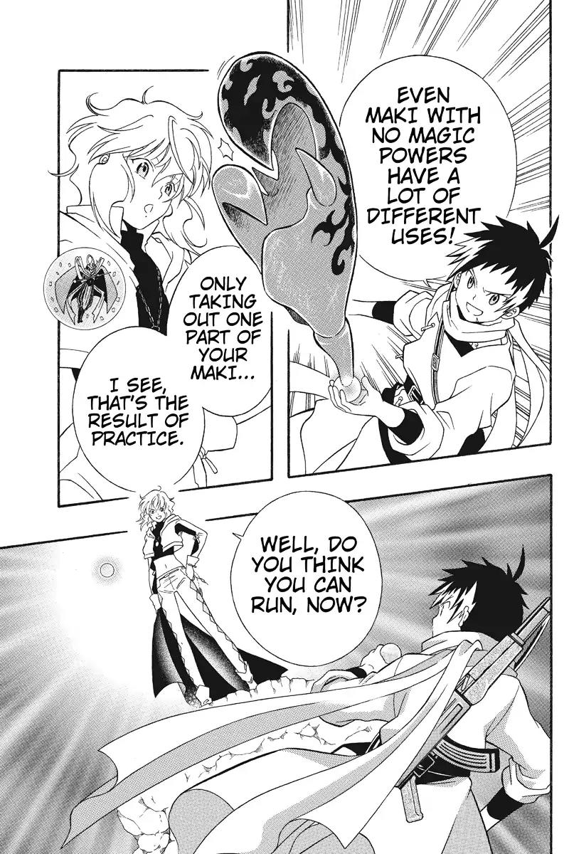 Houkai Seiki Joxer Chapter 10 page 11 - Chapter 10: The Black List (4)