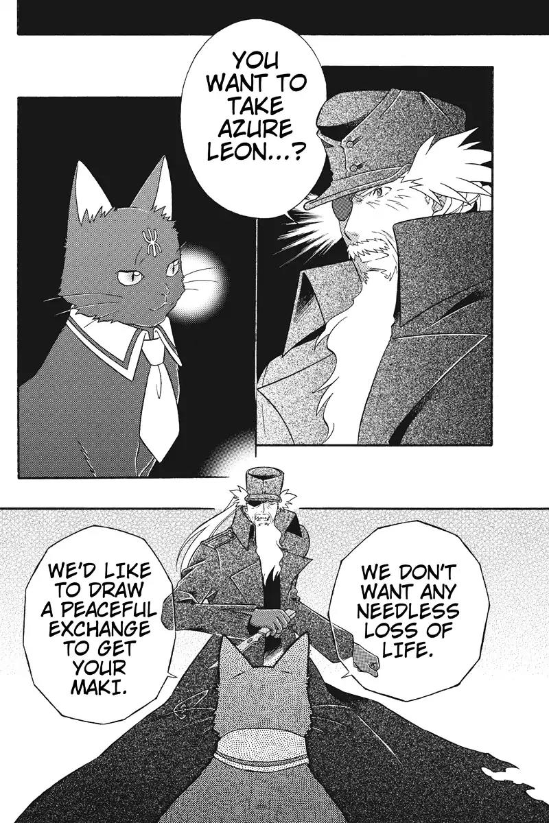 Houkai Seiki Joxer Chapter 10 page 12 - Chapter 10: The Black List (4)