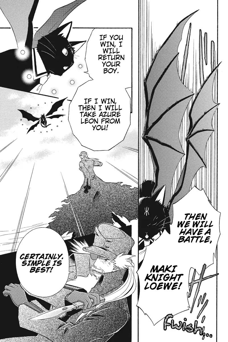 Houkai Seiki Joxer Chapter 10 page 15 - Chapter 10: The Black List (4)