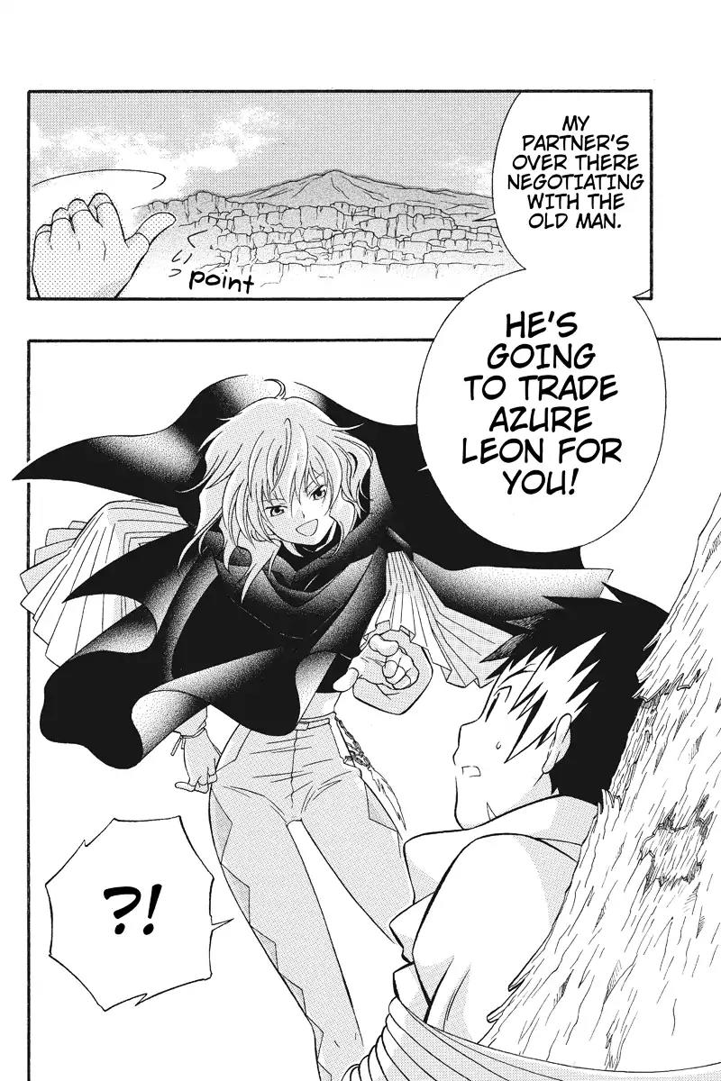 Houkai Seiki Joxer Chapter 10 page 2 - Chapter 10: The Black List (4)