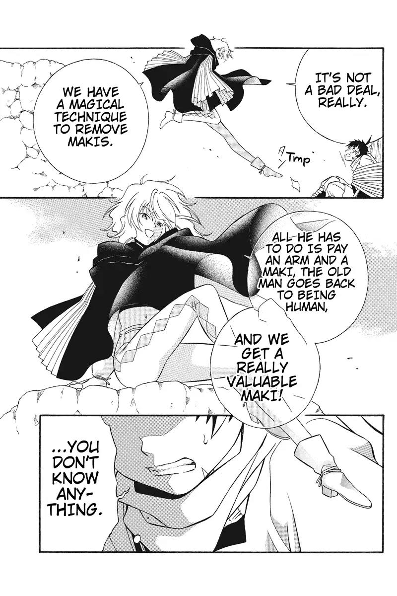 Houkai Seiki Joxer Chapter 10 page 3 - Chapter 10: The Black List (4)