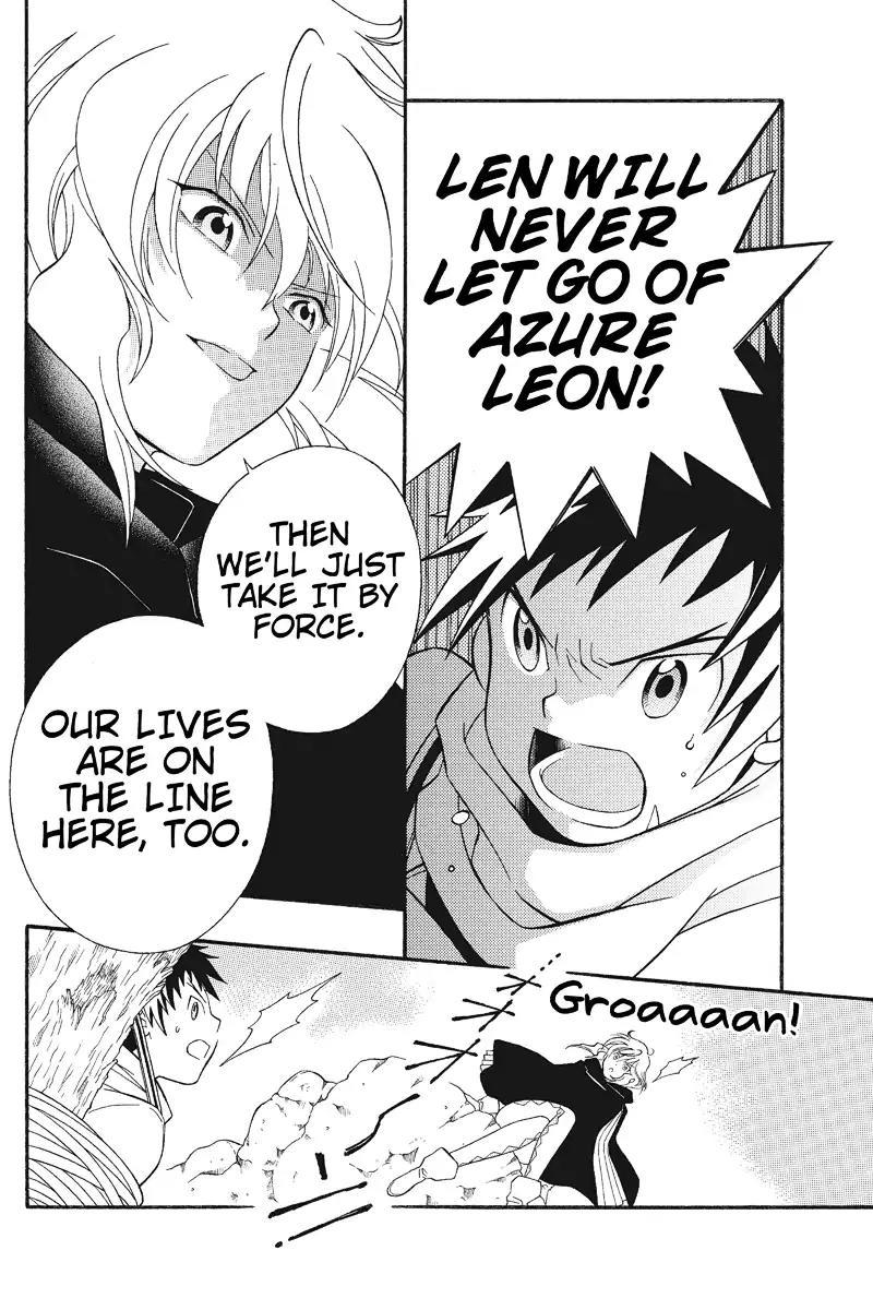 Houkai Seiki Joxer Chapter 10 page 4 - Chapter 10: The Black List (4)
