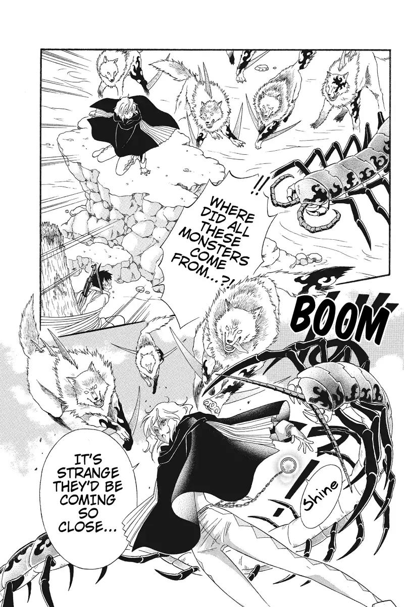 Houkai Seiki Joxer Chapter 10 page 5 - Chapter 10: The Black List (4)