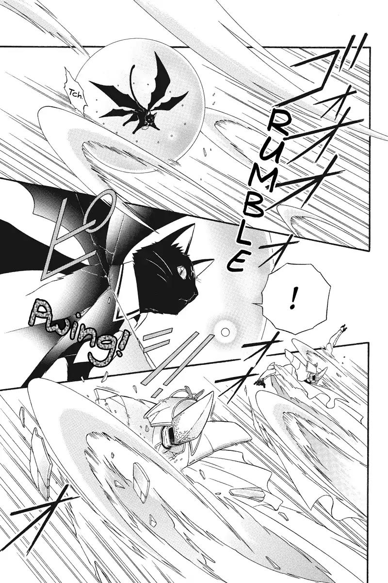 Houkai Seiki Joxer Chapter 11 page 11 - Chapter 11: The Black List (5)
